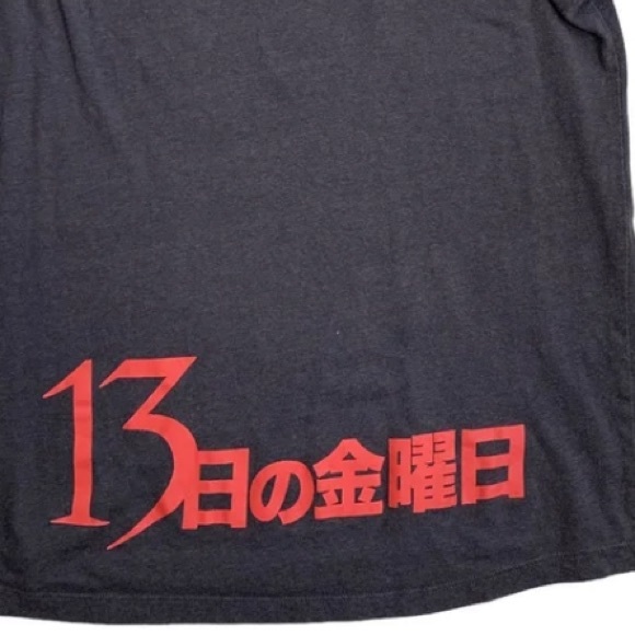 Friday the 13th Asian T-shirt Men’s size small - Picture 4 of 6